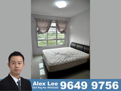 Blk 211D Compassvale Lane (Sengkang), HDB 4 Rooms #141650832